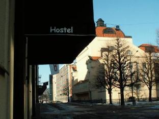 A Marican Hostel & Hotel